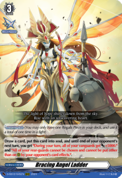 Bracing Angel Ladder [D-Format] - Triple Drive Booster