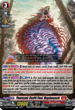 Phantasmic Stealth Fiend, Megalonozuchi [D-Format] (V.1 - Double Rare) - Triple Drive Booster