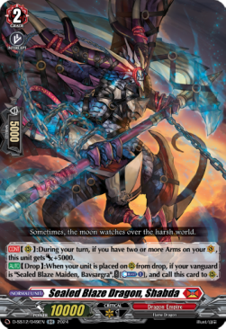 Sealed Blaze Dragon, Shabda [D Format] - Triple Drive Booster