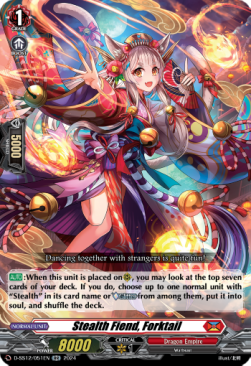 Stealth Fiend, Forktail [D Format] - Triple Drive Booster