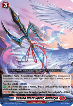 Sealed Blaze Spear, Aadhitya [D Format] - Triple Drive Booster