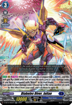 Diabolos Diver, Julian [D Format] - Triple Drive Booster