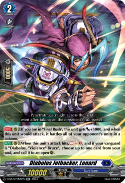 Diabolos Jetbacker, Lenard [D Format] - Triple Drive Booster