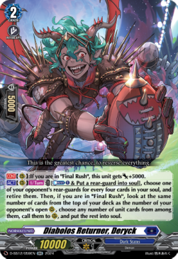 Diabolos Returner, Deryck [D Format] - Triple Drive Booster