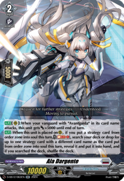 Ala Dargente [D-Format] (V.1 - Double Rare) - Triple Drive Booster