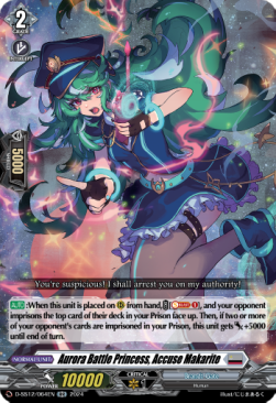 Aurora Battle Princess, Accuse Makarite [D Format] - Triple Drive Booster