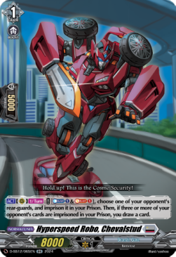 Hyperspeed Robo, Chevalstud [D Format] - Triple Drive Booster