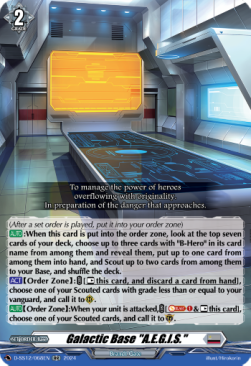 Galactic Base "A.E.G.I.S." [D-Format] - Triple Drive Booster