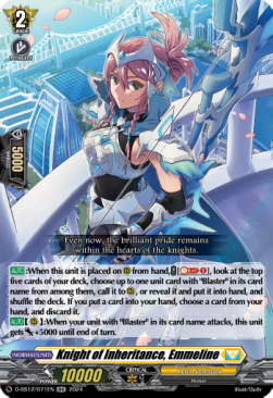 Knight of Inheritance, Emmeline [D Format] (V.1 - Double Rare) - Triple Drive Booster