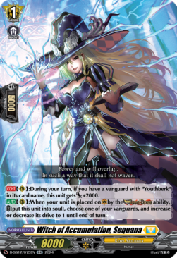 Witch of Accumulation, Sequana [D Format] - Triple Drive Booster