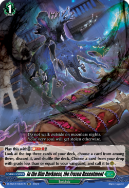 In the Dim Darkness, the Frozen Resentment [D Format] - Triple Drive Booster