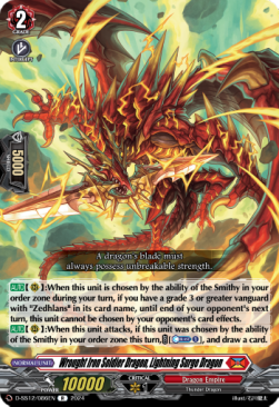 Wrought Iron Soldier Dragon, Lightning Surge Dragon [D-Format] - Triple Drive Booster