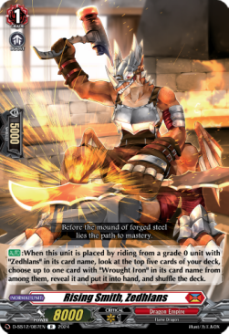 Rising Smith, Zedhlans [D-Format] - Triple Drive Booster