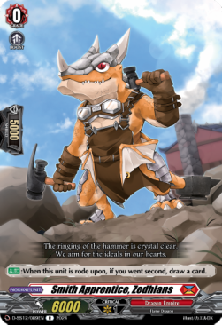 Smith Apprentice, Zedhlans [D-Format] - Triple Drive Booster