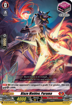 Blaze Maiden, Parama [D Format] - Triple Drive Booster