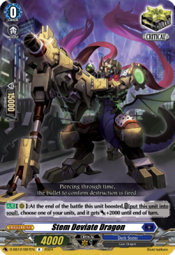 Stem Deviate Dragon [D Format] - Triple Drive Booster
