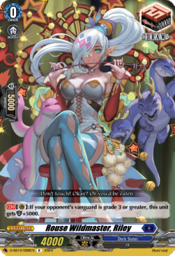 Rouse Wildmaster, Riley [D Format] - Triple Drive Booster