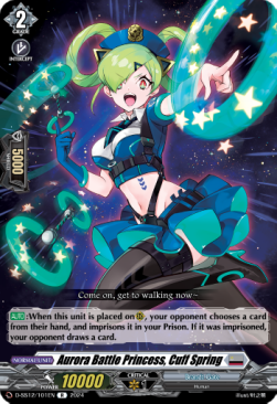 Aurora Battle Princess, Cuff Spring [D Format] - Triple Drive Booster
