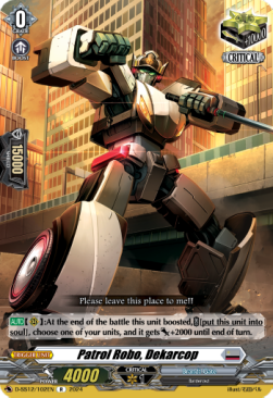 Patrol Robo, Dekarcop [D Format] - Triple Drive Booster