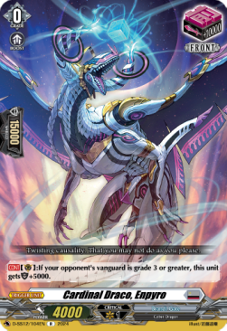 Cardinal Draco, Enpyro [D Format] - Triple Drive Booster