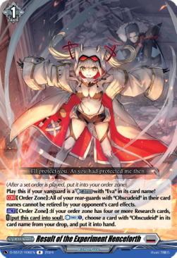 Result of the Experiment Henceforth [D Format] - Triple Drive Booster