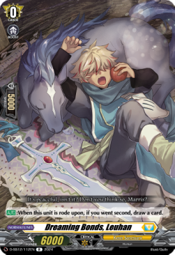 Dreaming Bonds, Leuhan [D-Format] - Triple Drive Booster