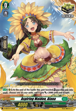 Aspiring Maiden, Alana [D Format] - Triple Drive Booster