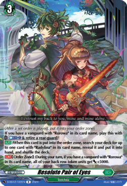 Resolute Pair of Eyes [D Format] - Triple Drive Booster