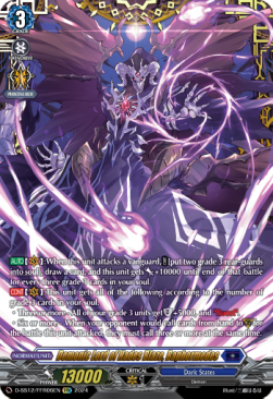 Demonic Lord of Hades Blaze, Baphormedes [D Format] - Triple Drive Booster