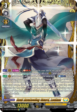 Soul Awakening Guard, Leuhan [D-Format] (V.2 - Double Frame Rare) - Triple Drive Booster