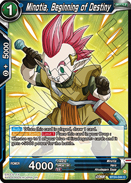 Minotia, Beginning of Destiny - Beyond Generations