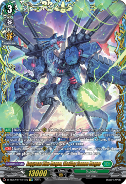 Empyrean Blue Dragon, Shelling Cannon Dragon [D Format] - Triple Drive Booster