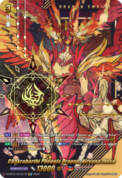 Chakrabarthi Phoenix Dragon, Nirvana Jheva [D Format] (V.2 - Secret Rare) - Triple Drive Booster