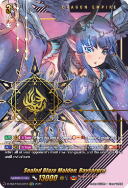 Sealed Blaze Maiden, Bavsargra [D Format] (V.2 - Secret Rare) - Triple Drive Booster