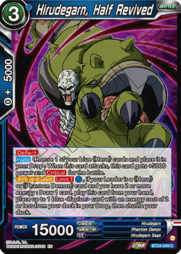 Hirudegarn, Half Revived - Beyond Generations