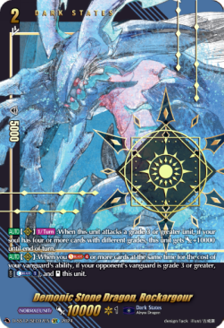 Demonic Stone Dragon, Rockargour [D Format] (V.2 - Secret Rare) - Triple Drive Booster