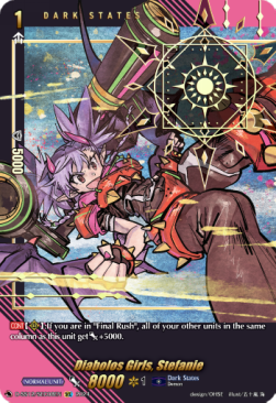 Diabolos Girls, Stefanie [D Format] (V.2 - Secret Rare) - Triple Drive Booster