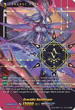 Gravidia Nordlinger [D Format] (V.2 - Secret Rare) - Triple Drive Booster