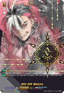 Blitz CEO, Welstra [D Format] (V.2 - Secret Rare) - Triple Drive Booster