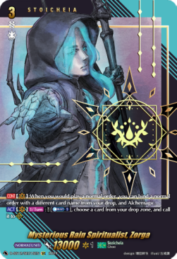 Mysterious Rain Spiritualist, Zorga [D Format] (V.2 - Secret Rare) - Triple Drive Booster