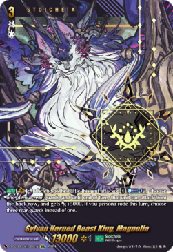 Sylvan Horned Beast King, Magnolia [D Format] (V.2 - Secret Rare) - Triple Drive Booster