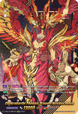 Chakrabarthi Phoenix Dragon, Nirvana Jheva [D Format] (V.3 - Feature Rare) - Triple Drive Booster