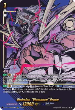 Diabolos, "Viamance" Bruce [D Format] (V.2 - Feature Rare) - Triple Drive Booster