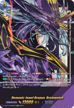 Demonic Jewel Dragon, Drajeweled [D Format] (V.3 - Feature Rare) - Triple Drive Booster