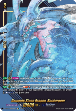 Demonic Stone Dragon, Rockargour [D Format] (V.3 - Feature Rare) - Triple Drive Booster