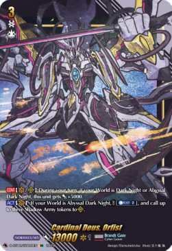 Cardinal Deus, Orfist [D Format] (V.3 - Feature Rare) - Triple Drive Booster