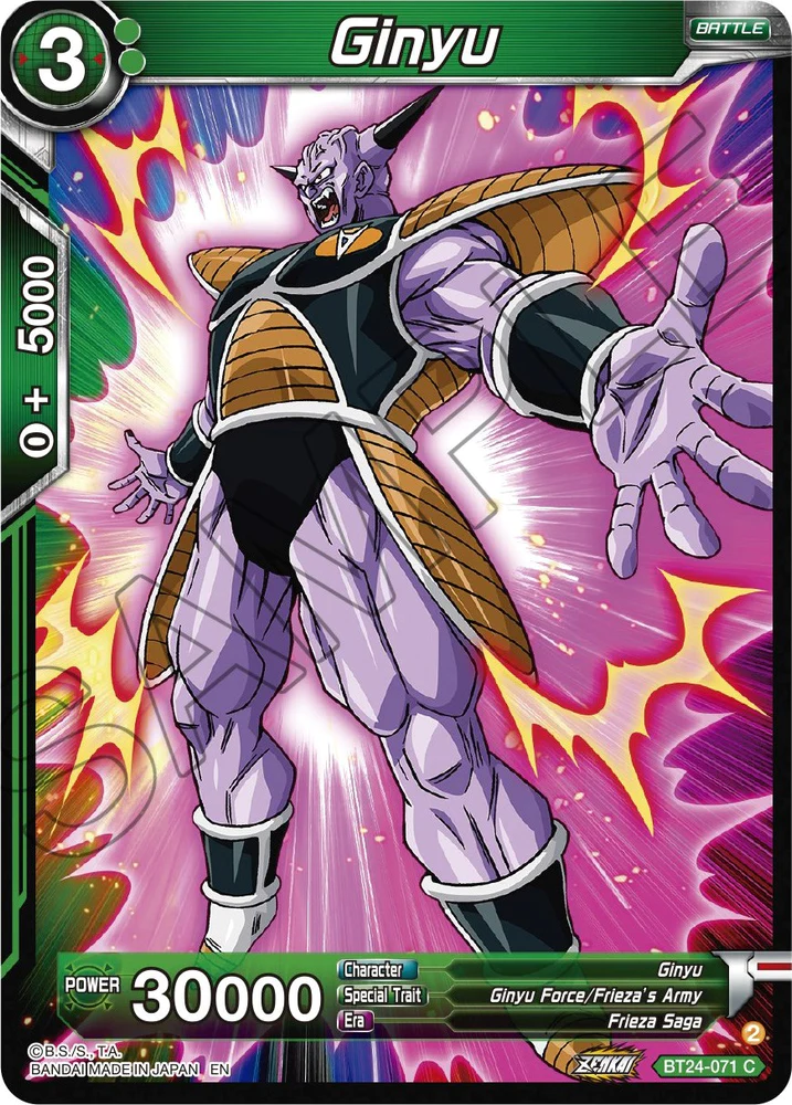 Ginyu (BT24-071) - Beyond Generations