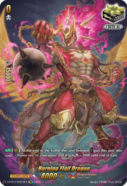 Burning Flail Dragon [D Format] (V.2 - Feature Rare) - Triple Drive Booster
