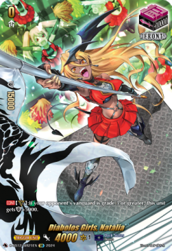 Diabolos Girls, Natalia [D Format] (V.2 - Feature Rare) - Triple Drive Booster