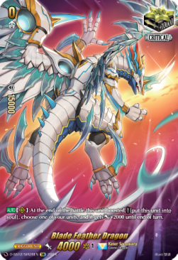 Blade Feather Dragon [D Format] (V.2 - Feature Rare) - Triple Drive Booster
